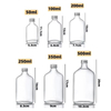 Logotipo personalizado de alta calidad 50ml 200ml 350ml 500ml Botella de vidrio vacía para café Botella de bebida a granel